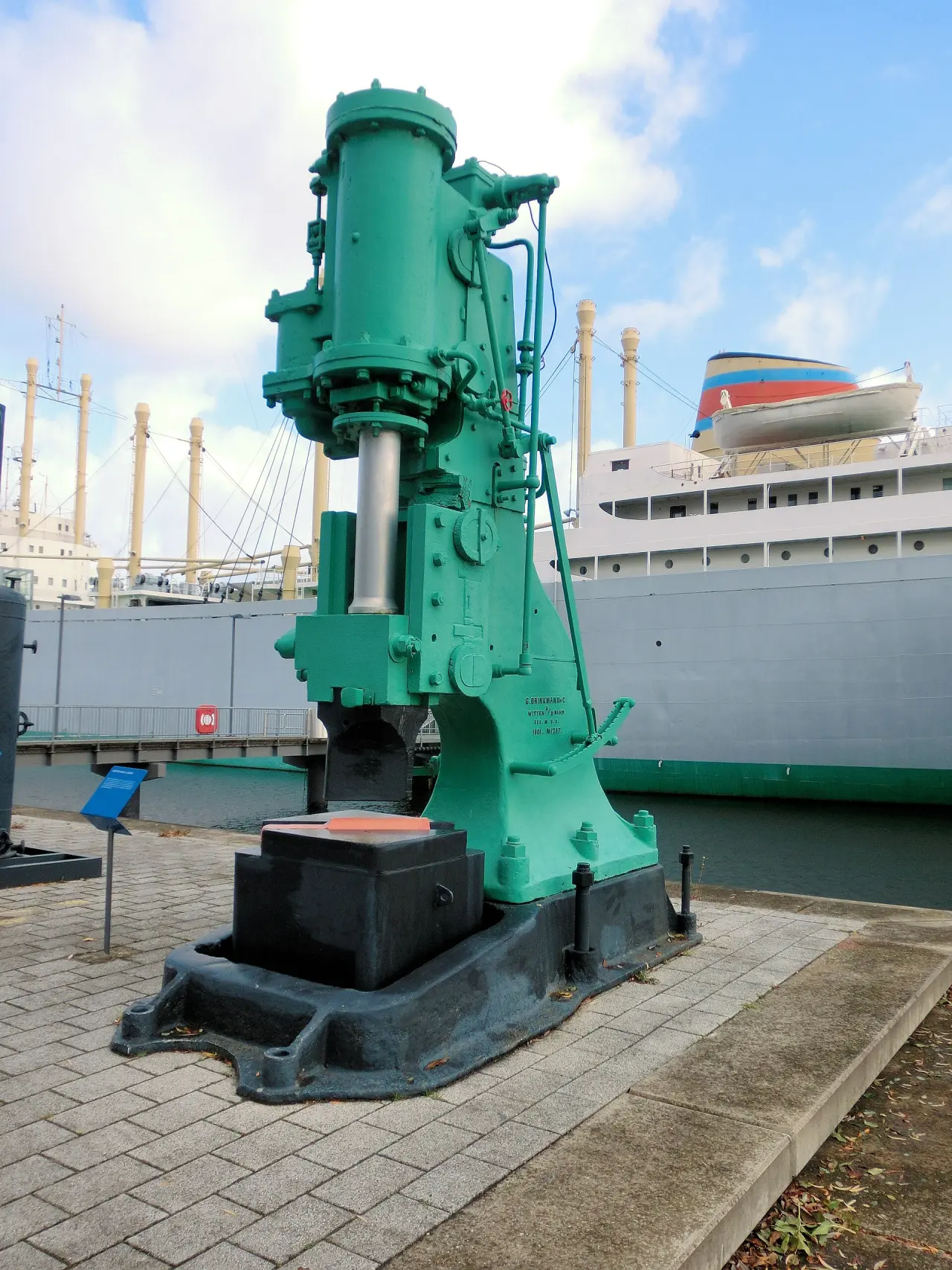 Schifffahrtsmuseum Rostock