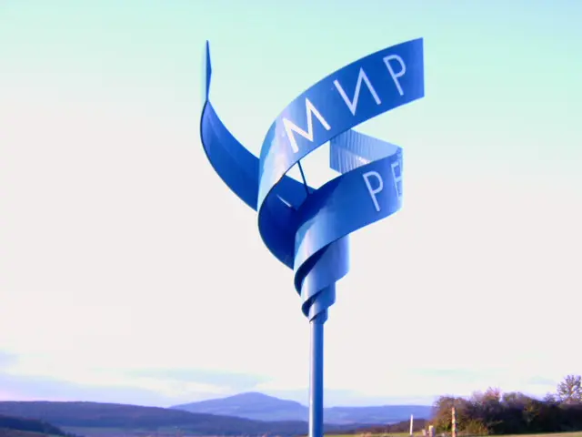 Gedenkstätte Point Alpha